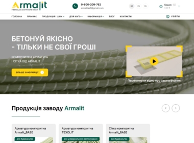 Welcome to armalitas.com