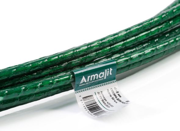 Опора для растений композитная (гладкая) Armalit_ECO d-6 мм (EU) пруток l-600 мм